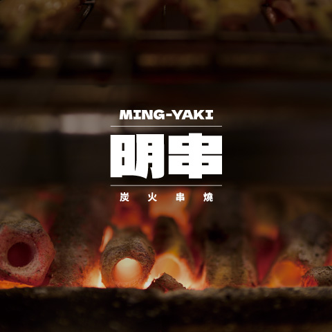 品牌-明日選品圖片